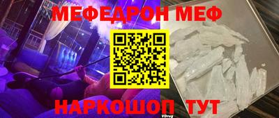 марки lsd Бузулук