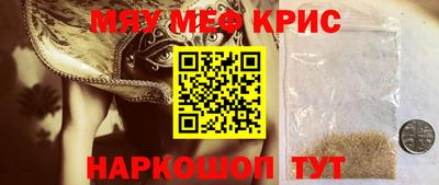 MDMA Premium VHQ Будённовск