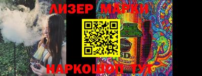 MDMA Premium VHQ Будённовск