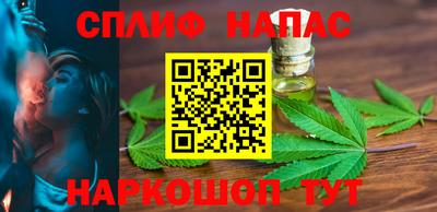 мдпв Бугуруслан