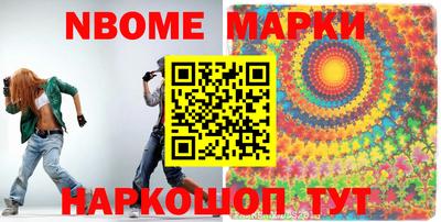 мдпв Бугуруслан
