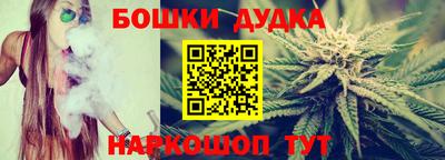 MDMA Premium VHQ Будённовск