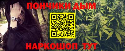 марки lsd Бузулук