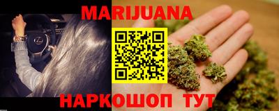 MDMA Premium VHQ Будённовск