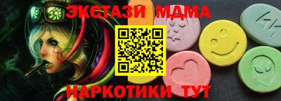 марки lsd Бузулук