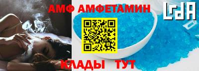 MDMA Premium VHQ Будённовск