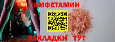 марки lsd Бузулук