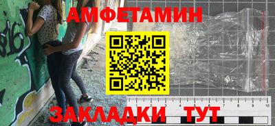 MDMA Premium VHQ Будённовск