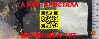 мдпв Бугуруслан