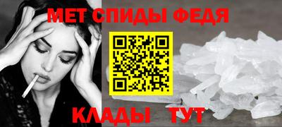 марки lsd Бузулук