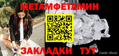 марки lsd Бузулук