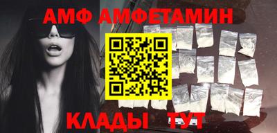 MDMA Premium VHQ Будённовск