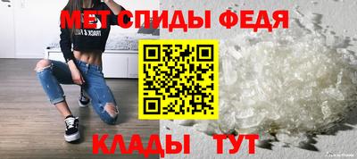 MDMA Premium VHQ Будённовск
