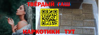 MDMA Premium VHQ Будённовск