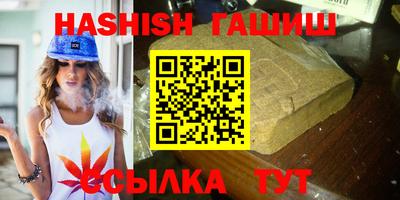 марки lsd Бузулук