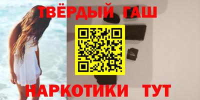 марки lsd Бузулук