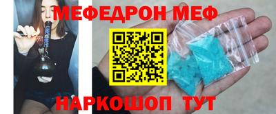 марки lsd Бузулук