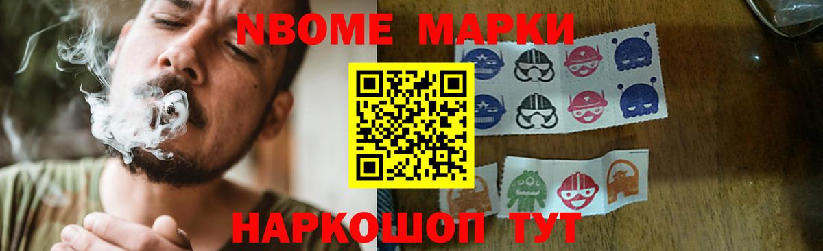 Лсд 25 экстази ecstasy Муром