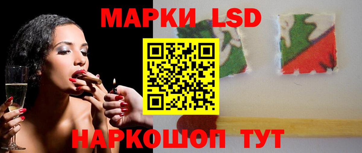 Муром  Лсд 25 экстази ecstasy  Лсд 25 экстази ecstasy  Вход с VPN 